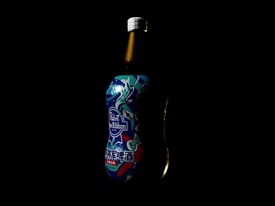 Full Video Ad - Beer Packaging Design ad animation beer beverage bottle box branding consumer cpg design drink food label motion package packaging product summer video wine