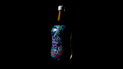 Blue Ribbon Beer Branding Design animation branding design illustration