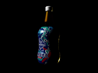 Blue Ribbon Beer Branding Design animation branding design illustration