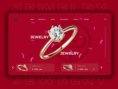 landing page design 3d branding design graphic design landing page design logo photo photoshop ui vector стиль