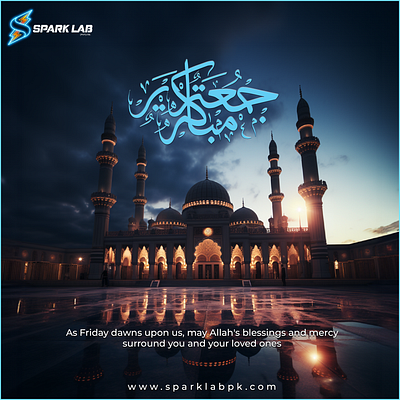 Jummah Mubarak app branding design friday graphic design illustration illustration art jummah mubarak logo prayer ui ux vector