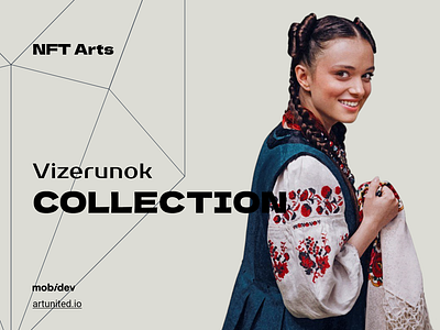 Vizerunok NFT Collection help ukraine nft art nft generator