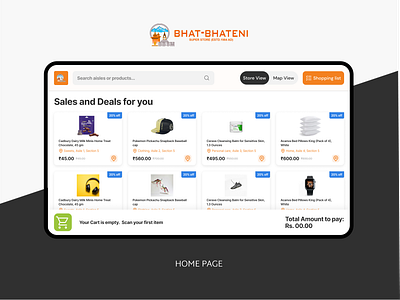 Smart Cart UI for Bhat-Bhateni Super Store cart clean ui ecommerce kiosk ui modern ui shopping cart smart cart