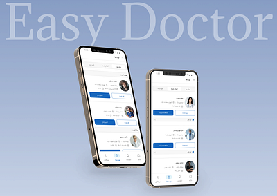 Easy Doctor app branding design healthcare ui ux