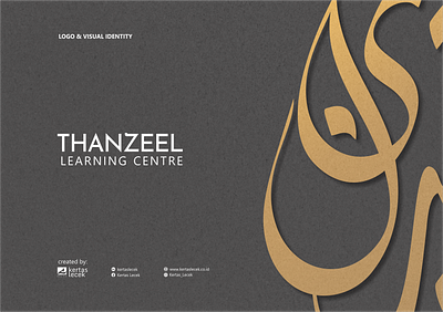 Thanzeel Logo Design arabic logo arabic style brand branding graphic design khat logo logo design logos visual identity