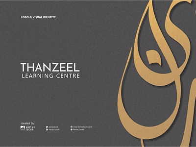 Thanzeel Logo Design arabic logo arabic style brand branding graphic design khat logo logo design logos visual identity