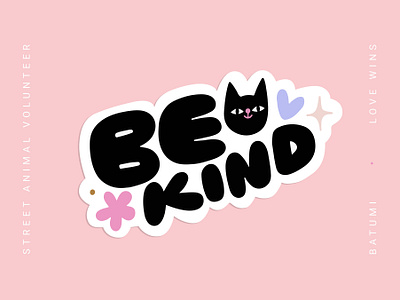 Be kind • Animal volunteer branding business illustrations design digital art editorial illustration graphic design illustration pro create sticker sticker design