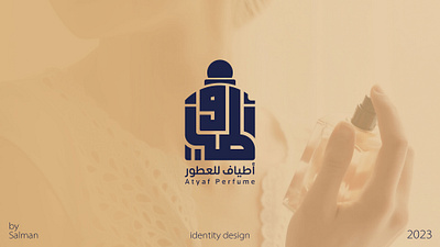 logo sore perfumes design graphic design logo