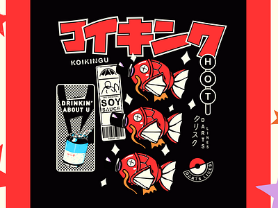 Streetwear Magikarp akatsuki anime love japan magikarp sticker sakura japanese