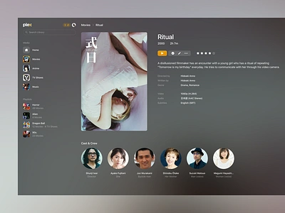 Plex movie screen app clean minimal movies plex product ui ux