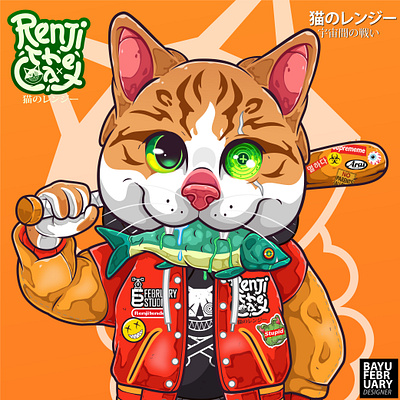 RENJI animals cartoon cat cute orange orangecat urban