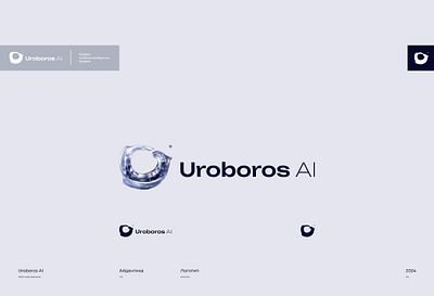 Uroboros AI / logo branding design logo