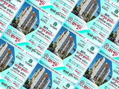 Real Estate Facebook ads design branding facebook ads google ads graphic design instagram ads logo design product design real estate social media post web ads