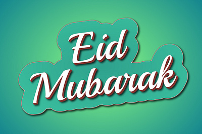 Eid Text Effect background eid mubarak text effect