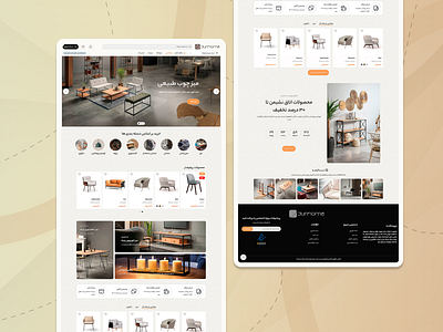 Furniture Gallery branding farsi furniture graphic design home persian store ui ui design website