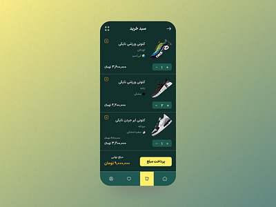 Shopping cart - Mobile App app dailyui design interface mobile persian shoes shopping cart sport ui