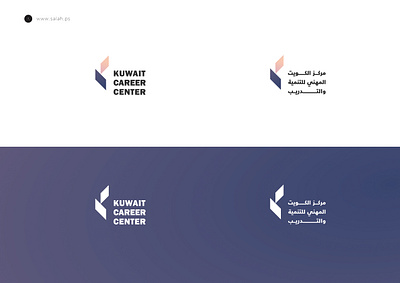 Kuwait Career Center logo branding career center kuwait logo