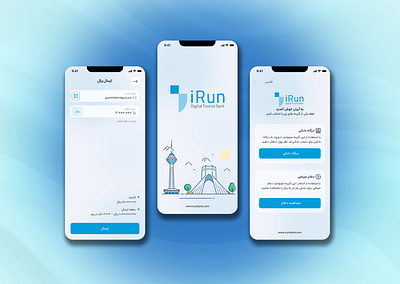 iRun : Digital Tourist Bank💳 application branding digital bank finance graphic design web design