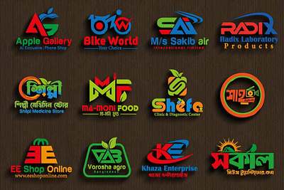 Logo Design