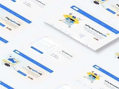 Rocket consultation ui website