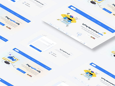 Rocket consultation ui website