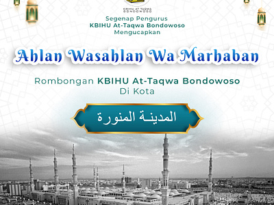 KBIHU At-Taqwa Bondowoso Poster Design Idea banner design haji islamic kbihu poster