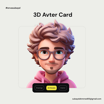 Card Design. 3d 3d design animation branding card design graphic design logo motion graphics ui ui design ui ux ux design