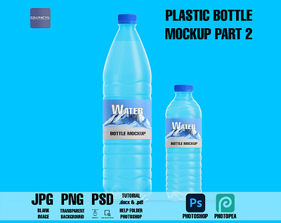 Plastic Bottle Mockup Part 2 6 blank label bottle mockup custom label bottle mockup