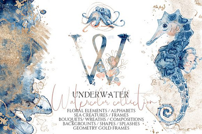 Underwater Watercolor Collection floral