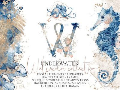 Underwater Watercolor Collection floral