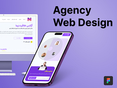 Creativity Agency - Web Design agency design figma ui web design