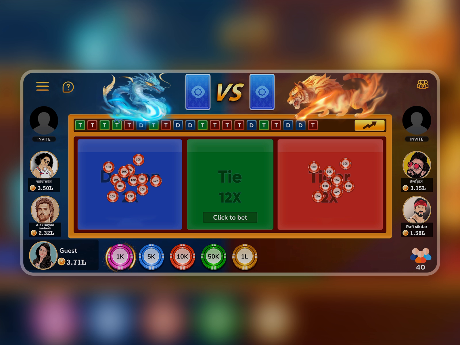Teenpatti Game - Dragon Tiger Game Animation by Rajeshree Vaghasiya on  Dribbble