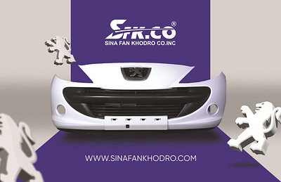 SINA FAN KHODRO booth branding car part exhibition graphic design illustrator