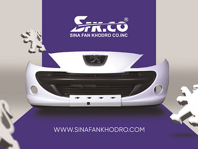 SINA FAN KHODRO booth branding car part exhibition graphic design illustrator