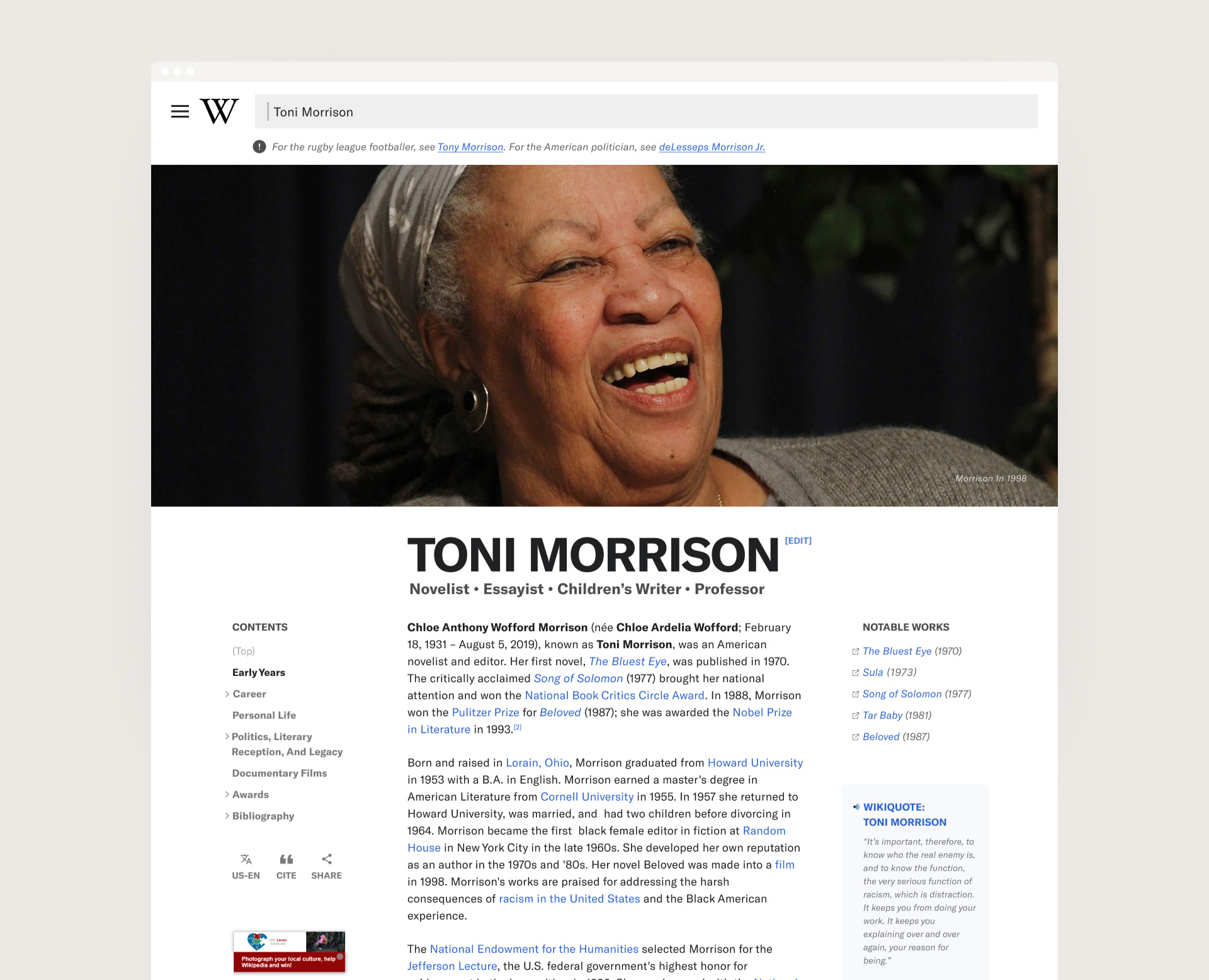 Wikipedia Article Exploration article clean editorial exploration minimal typography ui web design wikipedia