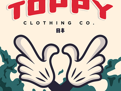 Toppy Hands art cartoon clothing co design graphic design hands hip hop illustration japan street vector