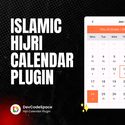 Islamic Hijri Calendar Plugin calendar carousel dashboard ui flutter hijri calendar mobile ui plugin pub.dev pubdev time tracking tracking website