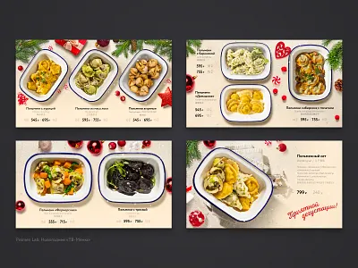New Year's Menu branding graphic design menu menu design restaurant