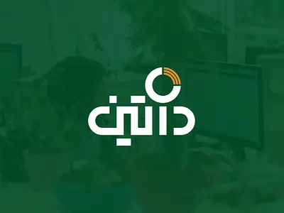 Dotin Visual Identity - Fintech Company art direction bank banking brand brand guideline brand identity branding company design dotin ehsan moradi farsi fintech graphic design identity illustration iran logo pattern persian