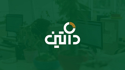 Dotin Visual Identity - Fintech Company art direction bank banking brand brand guideline brand identity branding company design dotin ehsan moradi farsi fintech graphic design identity illustration iran logo pattern persian