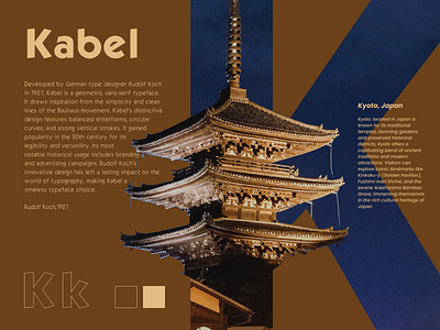 Kyoto, Kabel adobe branding design dribbble figma graphic design graphics illustration illustrator kyoto logo mask photoshop poster presentation presentation design typeface typography ui