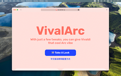 VivalArc browser landing page side project