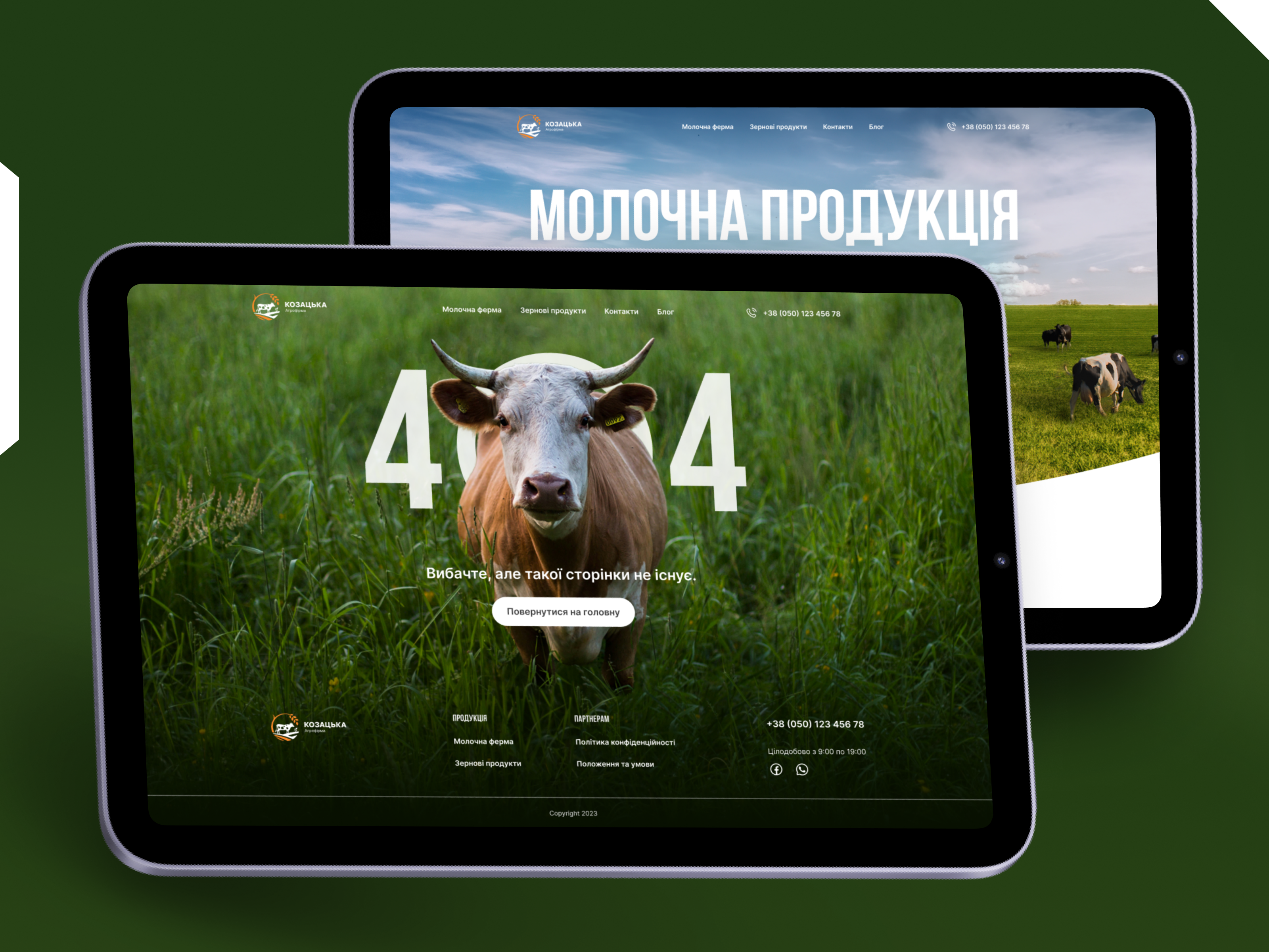 Web Design for an agricultural company "Kozatska" agriculture brand identity branding corporate identity crops error404 figma graphic design inspiration milk nature product design ui ui ux user experience user interface ux web design website wordpress