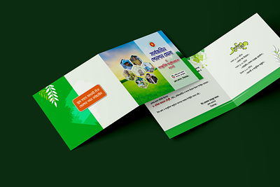 Invitation card, Dawat Card, Card branding graphic design logo