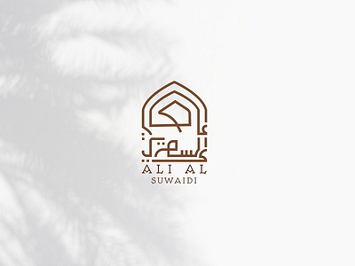 Arabic Logo arabi logo arabic calligraphy arabic design arabic pattern arabic personal logo arabic typography graphicdesign logo minimal
