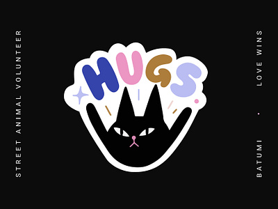 Hugs sticker • Animal volunteer branding business illustrations design digital art editorial illustration graphic design illustration pro create sticker sticker design