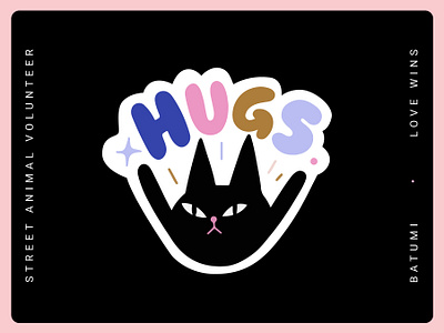 Hugs sticker • Animal volunteer branding business illustrations design digital art editorial illustration graphic design illustration pro create sticker sticker design