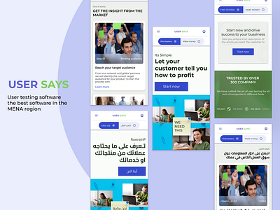 User says first look branding graphic design ui