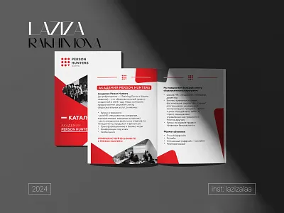 CATALOG FOR ACADEMY academy aesthetic branding catalog design graphic design illustration logo magazine person hunters photoshop
