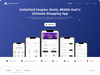 Middle East's Coupon App Website UX UI Design. bahrain offers dubai discount coupons kuwait promo codes middle east coupon app middle east shopping app oman shopping discounts qatar deals and coupons saudi arabia vouchers uae shopping deals عروض البحرين (bahrain offers)